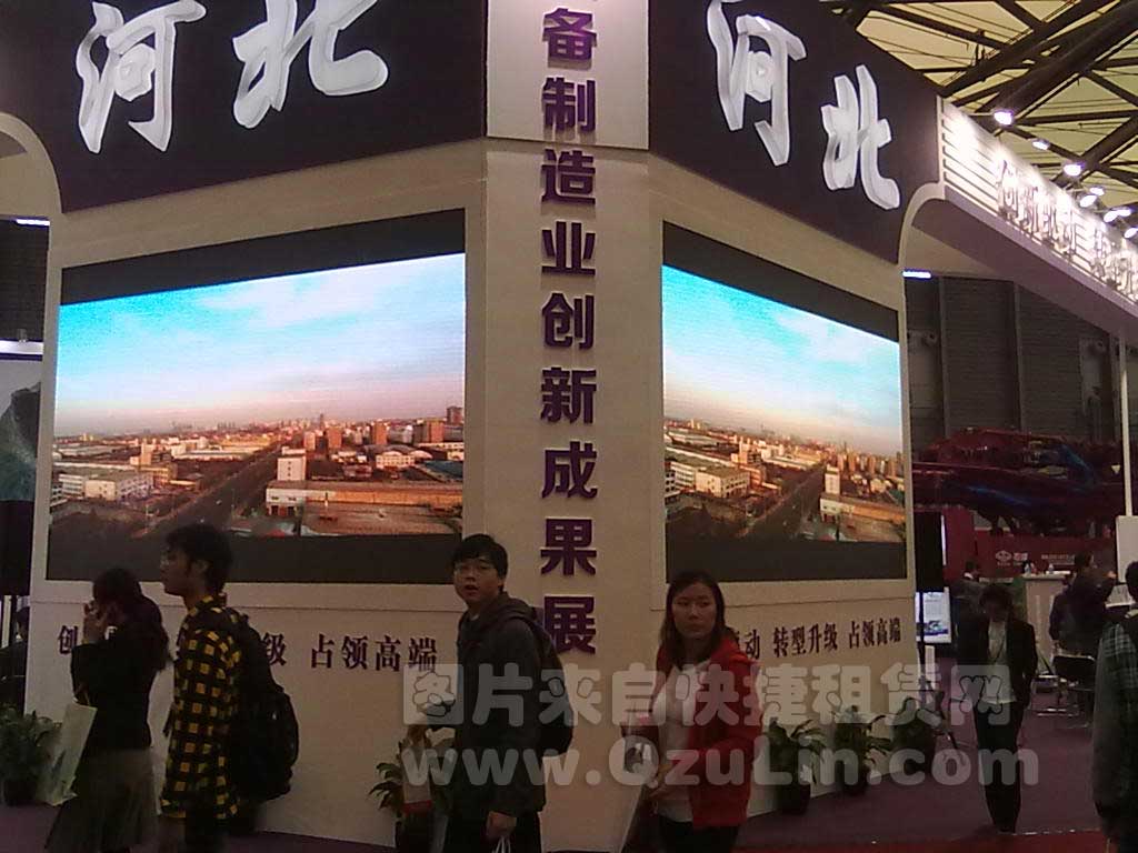 上海工博會投影機租賃6